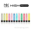 Hot Maskking Pro Max 1500 พัฟ vape disposer